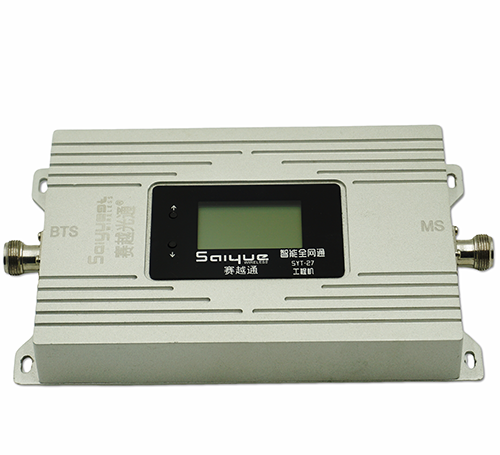 苏仙双频手机信号增强器800㎡