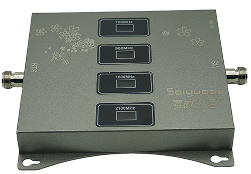  苏仙四频手机信号接收器200㎡