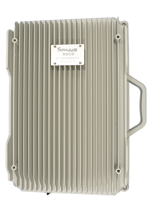 苏仙单频/双频/三频/四频/五频电信级无线直放站