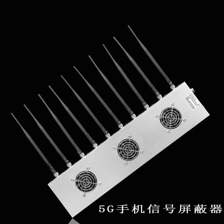 苏仙外置10天线移动通信干扰器