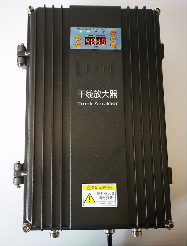  苏仙FM调频广播双向干线放大器