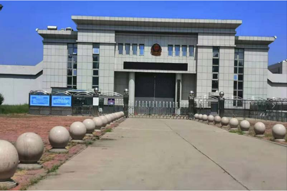  苏仙某监狱数字手机信号屏蔽（信令级管控）案例