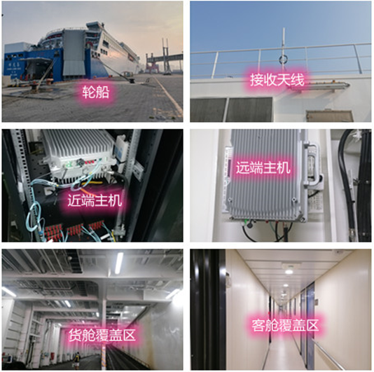  苏仙海上游轮轮船渔船覆盖案例