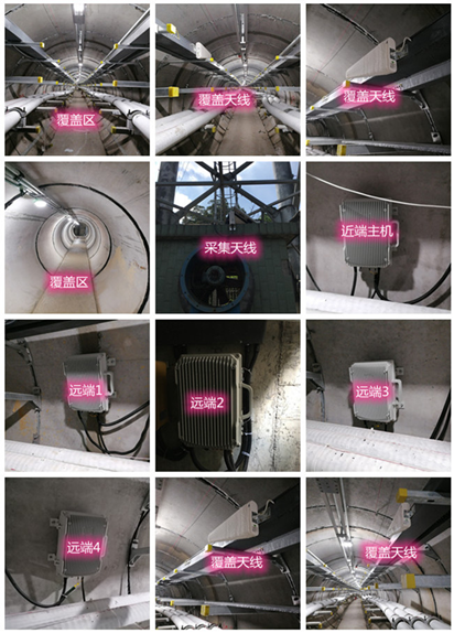  苏仙电力管廊覆盖天线方案案例